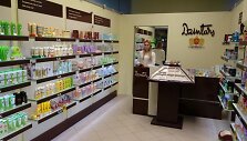 &bdquo;Dzintars&ldquo; parduotuvė