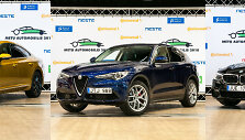 Kas taps &bdquo;Tautos automobiliu 2018&ldquo;?