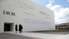 &bdquo;Christian Dior&ldquo; kolekcijos pristatymo vieta. Citatos apie &scaron;okį ir laisvę