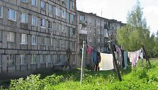 Ragainės vaizdai