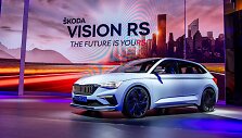 &Scaron;koda Vision RS 