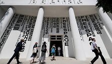 2018 metų Venecijos architektūros bienalė