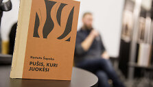 Kęstučio &Scaron;apokos romano &bdquo;Pu&scaron;is, kuri juokėsi&ldquo; pristatymas
