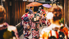 Kiotas, Japonija