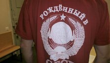 Latvijos pilietis po Klaipėdą &scaron;litiniavo girtas ir dėvėdamas mar&scaron;kinėlius su sovietine simbolika.