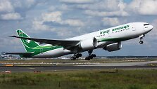 &bdquo;Iraqi Airways&ldquo; lėktuvas