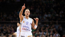 Martynas Mažeika