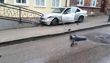 Įvykio vietoje