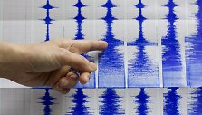 Kamčiatkoje užfiksuotas žemės drebėjimas
