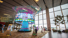 Singapūro Changi oro uostas