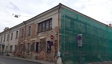 Buvusi karali&scaron;koji rezidencija Kaune