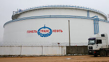 &bdquo;Transneft&ldquo; 