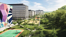 &bdquo;Business Garden Vilnius&ldquo;