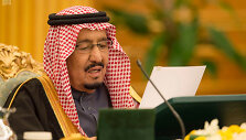 Saudo Arabijos karalius Salmanas