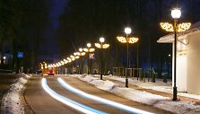 &Scaron;ventinis Bir&scaron;tonas