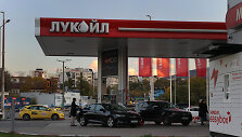 &bdquo;Lukoil&ldquo;