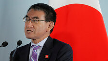 Japonijos diplomatijos vadovas Taro Kono
