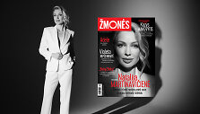 Specialus žurnalo &bdquo;Žmonės&ldquo; numeris tarptautinei kovos su smurtu prie&scaron; moteris dienai