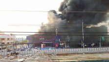 &bdquo;Max Muaythai stadium Pattaya&ldquo; kovų arenoje kilo gaisras