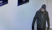 Policijos ie&scaron;komas asmuo