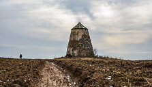Gikonių vėjo malūnas (Pakruojo r.)