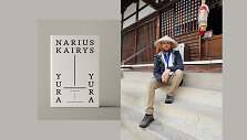 Nario Kairio knyga &bdquo;yura yura&ldquo;