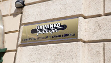 &bdquo;Ūkininko patarėjas&ldquo; redakcija