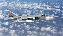 &bdquo;Su-24&ldquo; naikintuvas