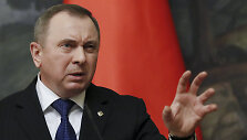 Vladzimiras Makėjus
