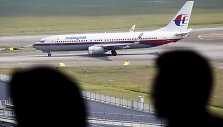 &bdquo;Malaysia Airlines&ldquo; lėktuvas