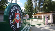 &Scaron;iuo metu VSAT Užsieniečių registracijos centre ramu.