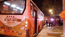 Vyras padegė moterį Peru sostinės Limos autobuse