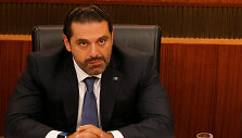 Saadas Hariri