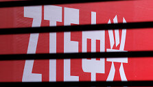 ZTE logotipas
