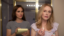 Natalie Portman ir Julianne Moore filme &bdquo;Amžiaus skirtumas&ldquo; (&bdquo;May December&ldquo;)