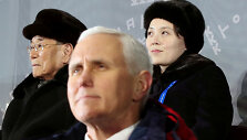 JAV viceprezidentas Mike'as Pence'as Pietų Korėjoje