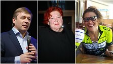 Ramūnas Karbauskis, Regina &Scaron;altinienė ir Lina Karbauskienė