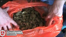 Klaipėdoje sučiuptas kvai&scaron;alus platinęs mažeiki&scaron;kis