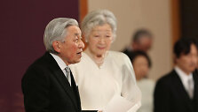 Japonijos imperatorius Akihito oficialiai atsisakė sosto