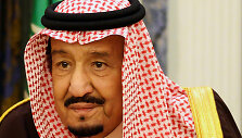 Saudo Arabijos karalius Salmanas