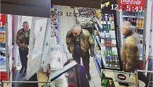 Užfiksuotas įtariamasis