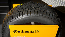 &bdquo;Conti Technik Forum 2014&ldquo;