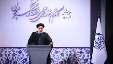Irano prezidentas Ebrahimas Raisis