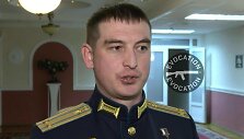 Sergejus I&scaron;tuganovas