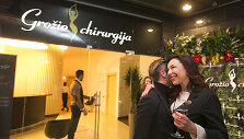 &bdquo;Grožio chirurgijos&ldquo; klinikos atidarymas