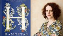 Maggie OʼFarrell ir knygos vir&scaron;elis