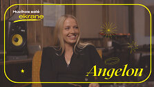 Angelou apie debiutinį albumą &bdquo;Fazė&ldquo;, lietuvių kalbą ir Free Fingą su Vaiperiu | Muzikos salė ekrane
