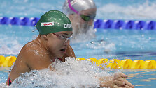 Rūta Meilutytė