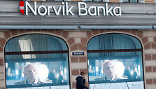 Bankas &bdquo;Norvik&ldquo;