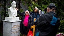 Slobodano Milo&scaron;evičiaus mirties metinių minėjimas